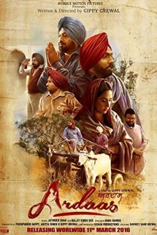 Ardaas (2016) afişi