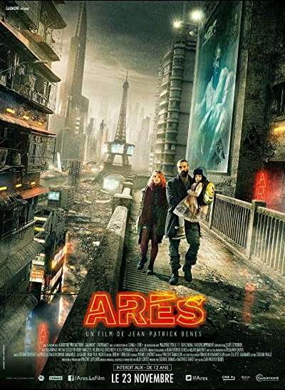 Ares (2016) afişi Ares (2016) afişi