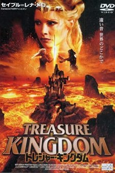 Ariana's Quest (2002) afişi