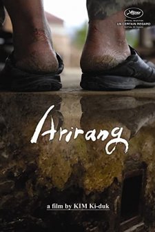 Arirang (2011) afişi