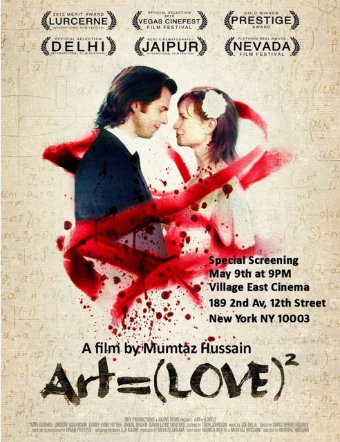 Art = (love)2 (2011) afişi Art = (love)2 (2011) afişi