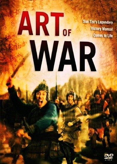 Art Of War (2009) afişi Art Of War (2009) afişi