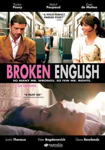Aşkın İngilizcesi (2007) afişi Aşkın İngilizcesi (2007) afişi