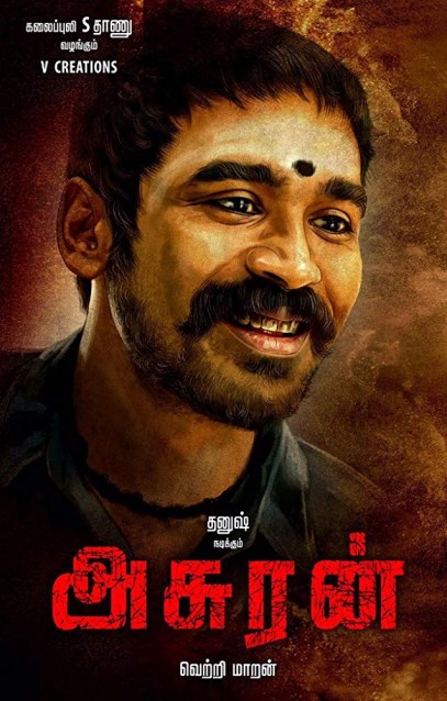 Asuran (2020) afişi Asuran (2020) afişi
