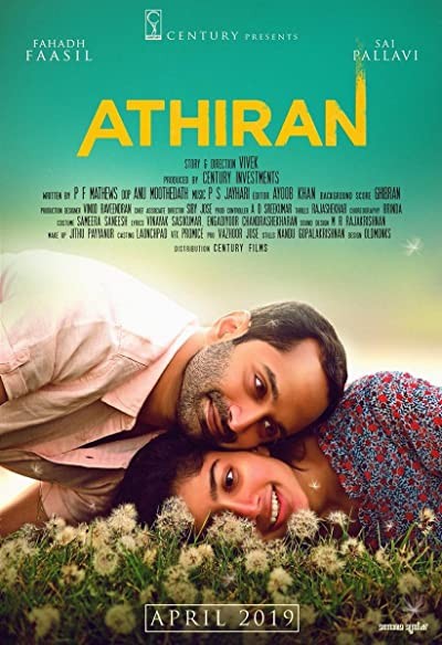 Athiran (2019) afişi Athiran (2019) afişi