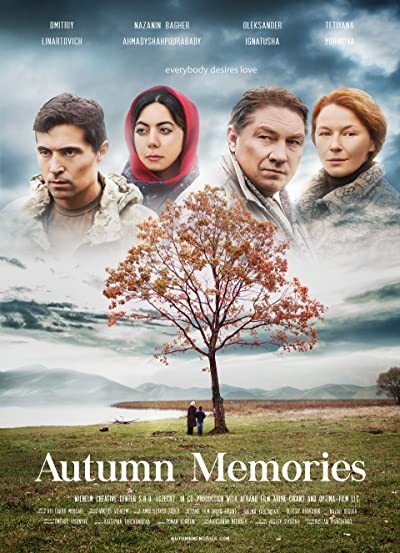 Autumn Memories (2016) afişi Autumn Memories (2016) afişi