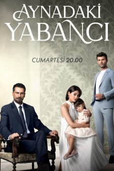 Aynadaki Yabancı (2025) afişi