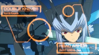 Busou Shinki Moon Angel (2011) afişi Busou Shinki Moon Angel (2011) afişi