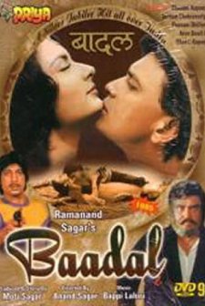 Baadal (1985) afişi