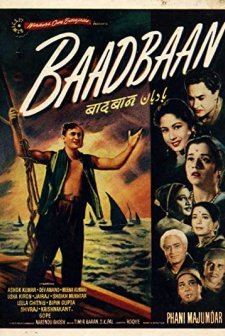 Baadbaan