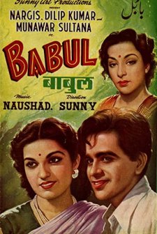 Babul (1950) afişi