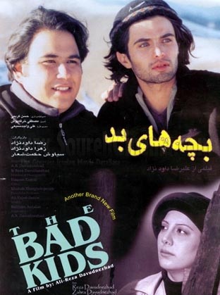 Bachehaye Bad (2000) afişi Bachehaye Bad (2000) afişi