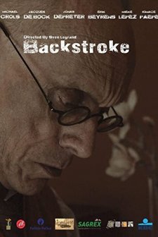 Backstroke (2015) afişi