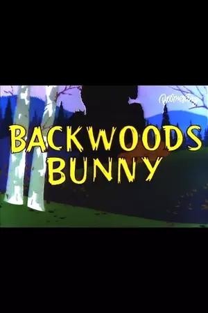 Backwoods Bunny (1959) afişi Backwoods Bunny (1959) afişi