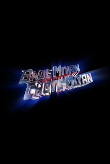 Bade Miyan Chote Miyan (2023) afişi