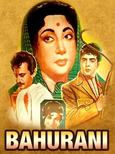 Bahurani (1964) afişi Bahurani (1964) afişi