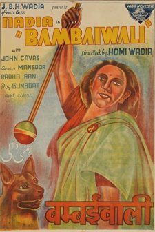 Bambaiwali (1941) afişi