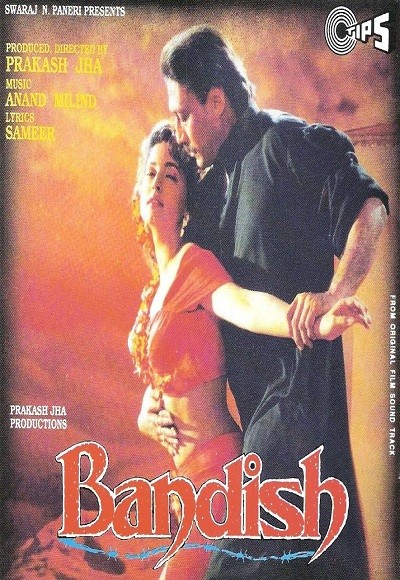 Bandish (1996) afişi Bandish (1996) afişi