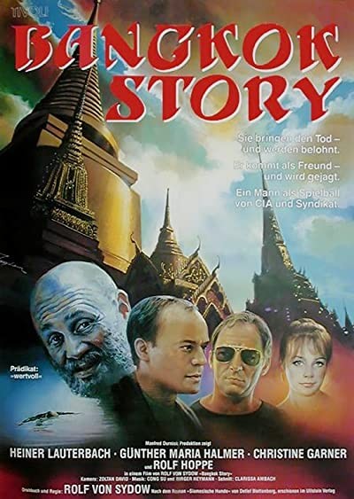 Bangkok Story (1989) afişi Bangkok Story (1989) afişi