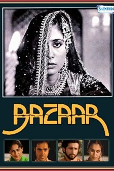 Bazaar (1982) afişi