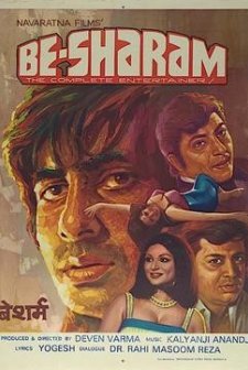 Besharam (1978) afişi
