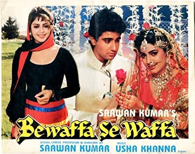 Bewaffa Se Waffa (1992) afişi Bewaffa Se Waffa (1992) afişi