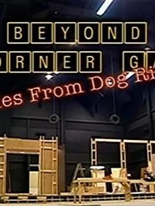 Beyond Corner Gas: Tales From Dog River (2005) afişi