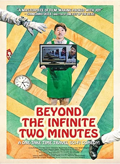 Beyond the Infinite Two Minutes (2020) afişi Beyond the Infinite Two Minutes (2020) afişi