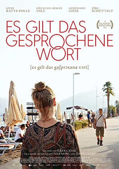 Bezness (2019) afişi