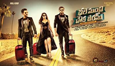 Bhale Manchi Chowka Beram (2018) afişi Bhale Manchi Chowka Beram (2018) afişi