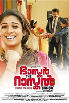 Bhaskar the Rascal (2015) afişi