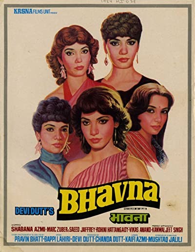 Bhavna (1984) afişi Bhavna (1984) afişi