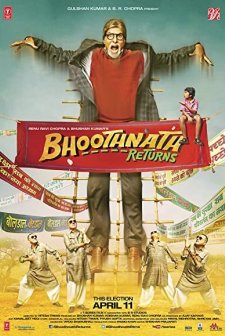 Bhoothnath Returns (2014) afişi