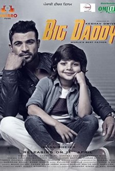 Big Daddy