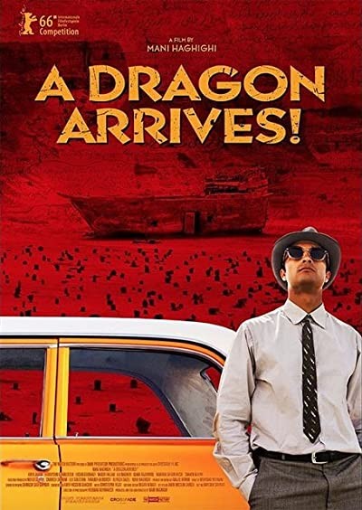 Bir Ejderha Uyanıyor (2016) afişi Bir Ejderha Uyanıyor (2016) afişi