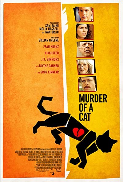 Bir Kedinin Ölümü (2014) afişi Bir Kedinin Ölümü (2014) afişi