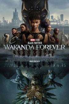 Black Panther: Yaşasın Wakanda (2022) afişi