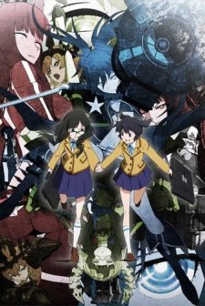 Black Rock Shooter (2012) afişi