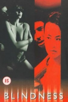 Blindness (1998) afişi