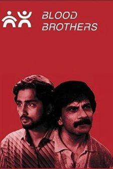 Blood Brothers (2007) afişi