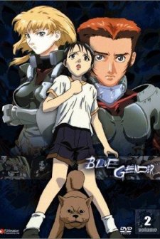Blue Gender (1999) afişi