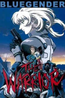 Blue Gender: The Warrior (2002) afişi