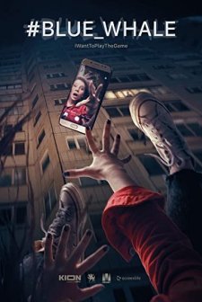 #Blue_Whale (2021) afişi
