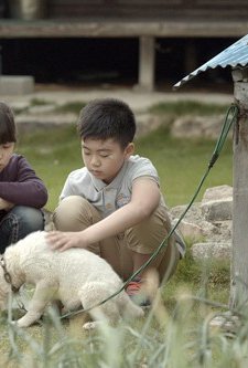 Bo Mi's Room (2014) afişi