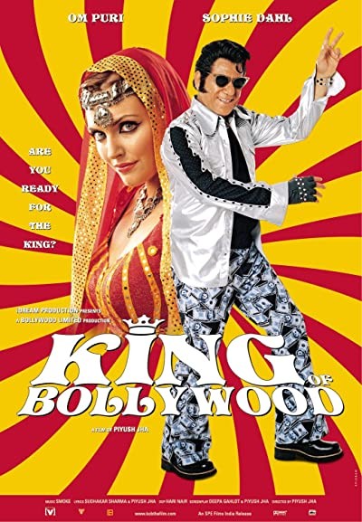 Bollywood'un Kralı (2004) afişi Bollywood'un Kralı (2004) afişi