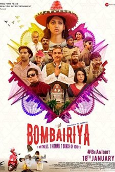 Bombairiya (2019) afişi