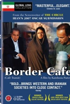 Border Cafe (2005) afişi