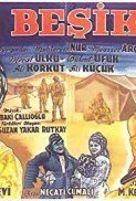 Boş Beşik (1952) afişi Boş Beşik (1952) afişi