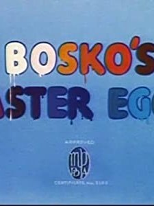 Bosko's Easter Eggs (1937) afişi