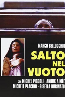 Boşluğa Atlayış (1980) afişi